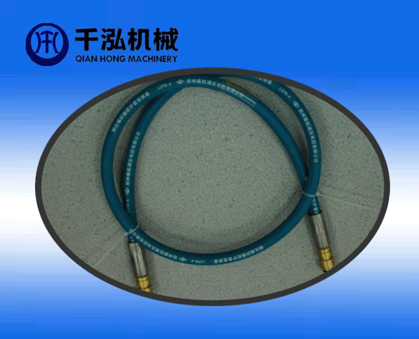 連接器