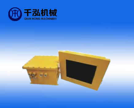 KJD127-D礦用隔爆型監(jiān)控主機(jī)